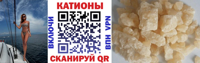 Как найти наркотики Полярные Зори Псилоцибиновые грибы Меф COCAIN ГАШИШ АМФ Бошки Шишки Alpha PVP