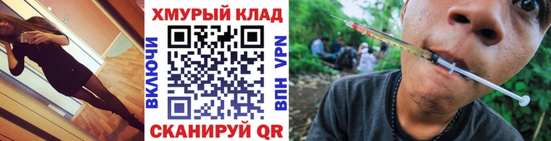 ГЕРОИН афганец  Полярные Зори 