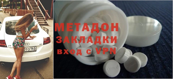 меф VHQ Балахна