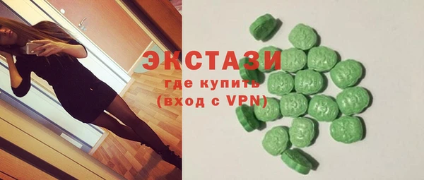 каннабис Балабаново