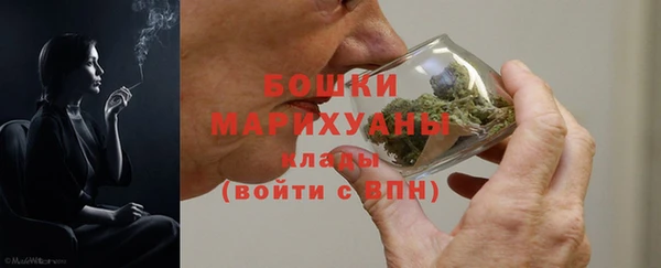 каннабис Балабаново