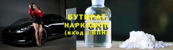 гашик Аркадак