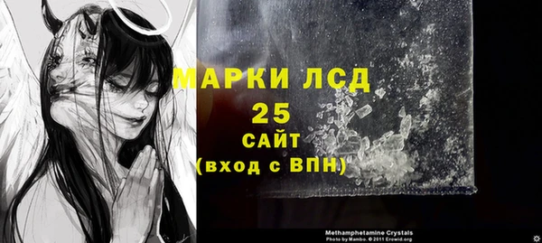 кокаин колумбия Заволжск