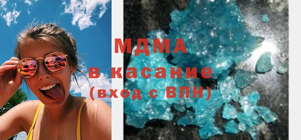 сатива Баксан