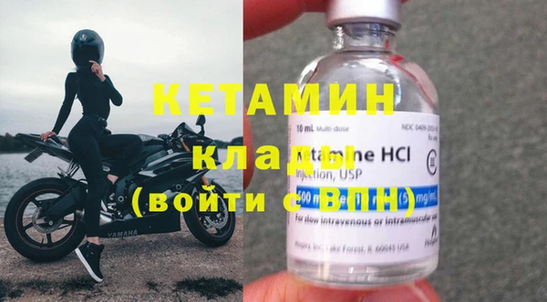 винт Армянск