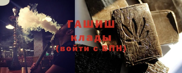 сатива Баксан