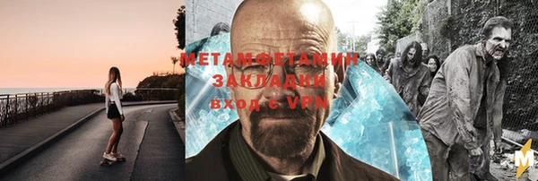 гашик Аркадак