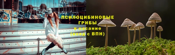 меф VHQ Балахна