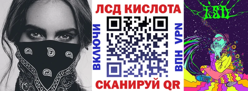 Марки NBOMe 1,8мг  гидра зеркало  Полярные Зори 