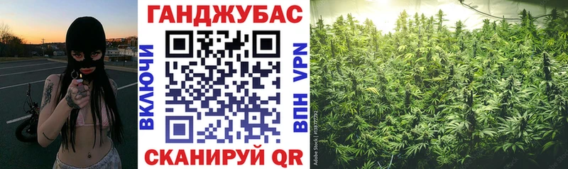 где купить наркотик  Полярные Зори  kraken вход  Канабис White Widow 